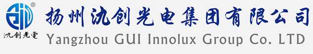 内丘县太阳能路灯厂家_内丘县高杆灯厂家_服务内丘县地区_扬州氿创光电集团有限公司