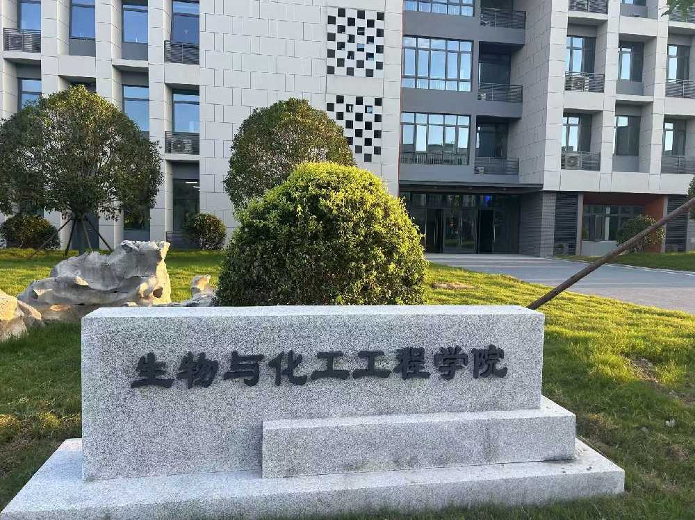 内丘县扬州职业大学体育场高杆灯项目